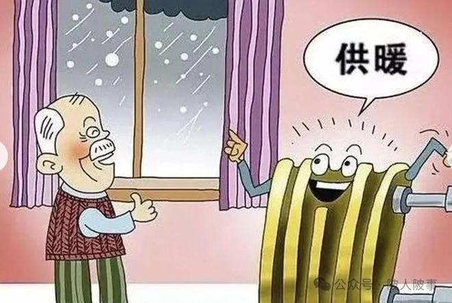 集体供暖盘龙城也有发电厂咱们会有想法吗A