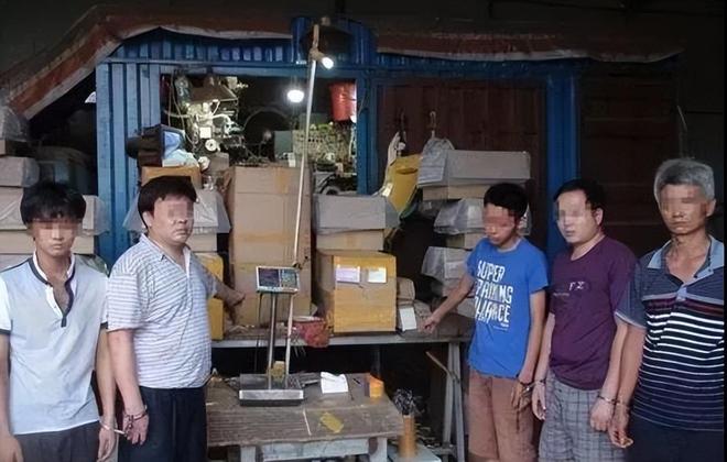 千亿市场惊动中美合作抓捕行动！AG真人国际福建小县城假烟泛滥(图11)