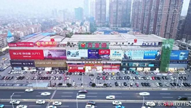 时尚格调：家居生活的魅力表达AG真人网页欧宝米缇家具的(图3)