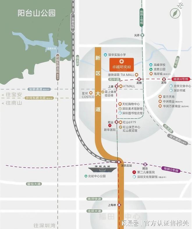 知)楼盘简介-房价-户型优缺点分析！AG真人2025卓越珺奕府二期(通(图5)