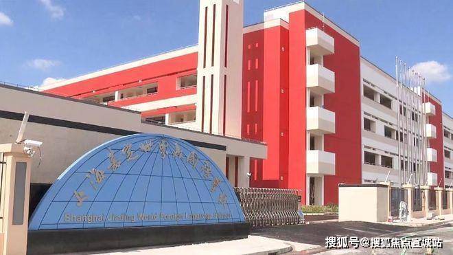 之城营销中心欢迎您丨楼盘详情丨户型配套丨最新价格丨最新资讯丨售楼处位置AG真人旗舰厅登录华润华发时代之城首页网站丨售楼处电话丨华润华发时代(图7)