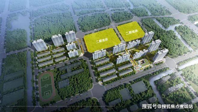 之城营销中心欢迎您丨楼盘详情丨户型配套丨最新价格丨最新资讯丨售楼处位置AG真人旗舰厅登录华润华发时代之城首页网站丨售楼处电话丨华润华发时代(图36)