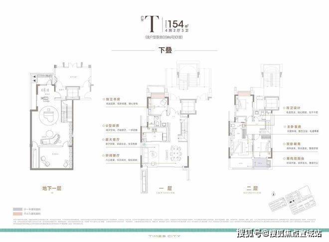 之城营销中心欢迎您丨楼盘详情丨户型配套丨最新价格丨最新资讯丨售楼处位置AG真人旗舰厅登录华润华发时代之城首页网站丨售楼处电话丨华润华发时代(图45)