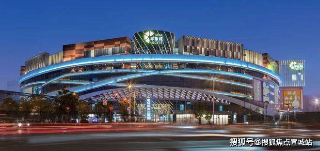 之城营销中心欢迎您丨楼盘详情丨户型配套丨最新价格丨最新资讯丨售楼处位置AG真人旗舰厅登录华润华发时代之城首页网站丨售楼处电话丨华润华发时代(图52)