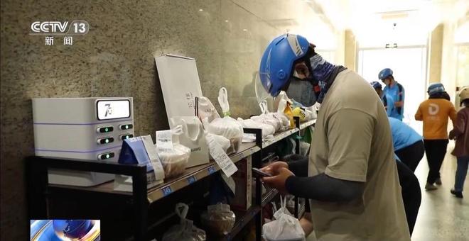 事从餐桌内外看我国多元化食物供给AG真人登录入口“吃”是头等大(图5)