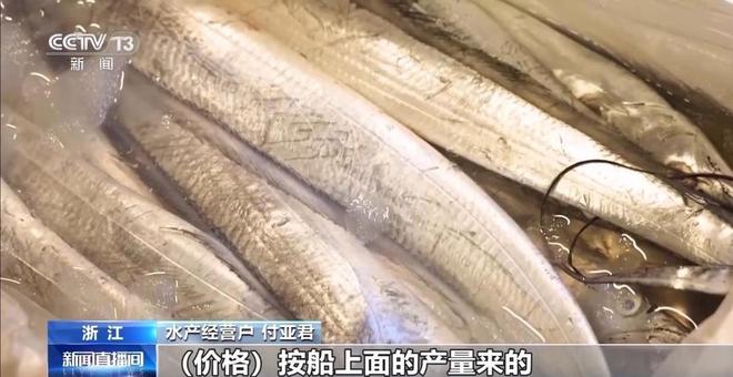 事从餐桌内外看我国多元化食物供给AG真人登录入口“吃”是头等大(图11)