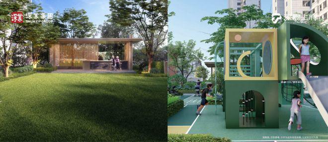 深嘉上府发布：嘉定芯综合体项目AG真人【聚焦】深嘉上府售楼处(图4)