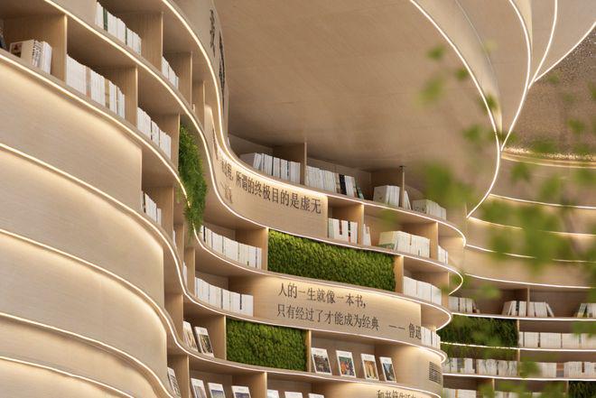 深嘉上府发布：嘉定芯综合体项目AG真人【聚焦】深嘉上府售楼处(图1)