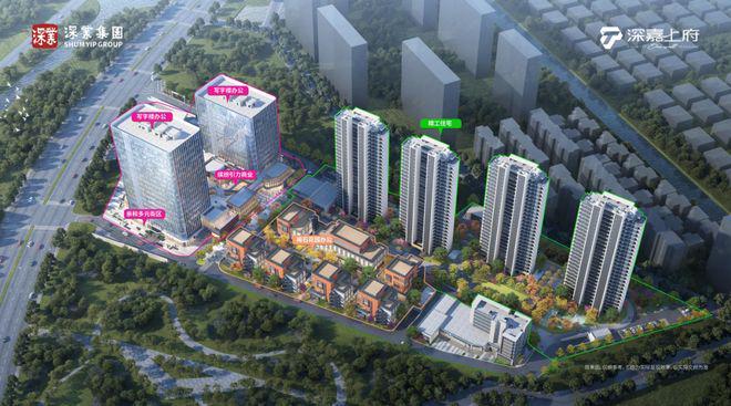 深嘉上府发布：嘉定芯综合体项目AG真人【聚焦】深嘉上府售楼处(图3)