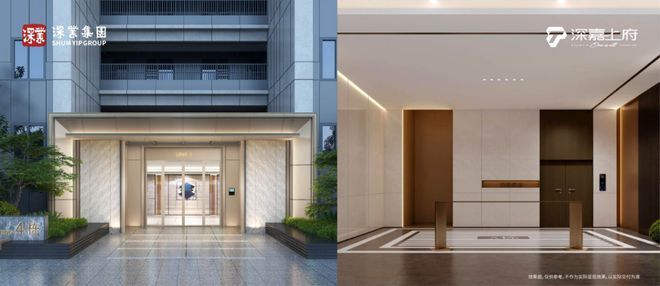 深嘉上府发布：嘉定芯综合体项目AG真人【聚焦】深嘉上府售楼处(图14)