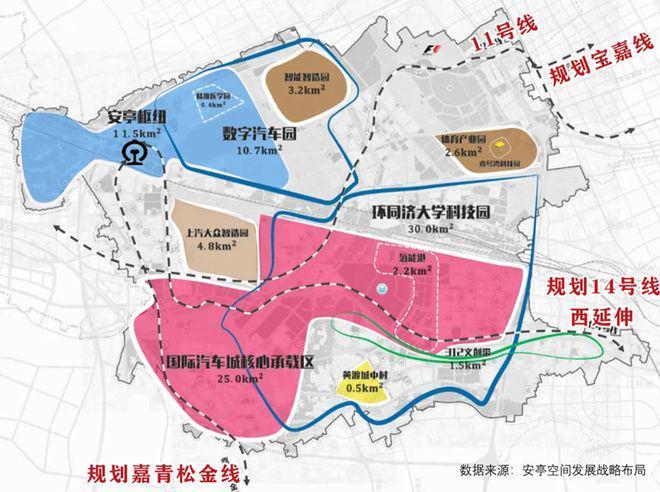 深嘉上府发布：嘉定芯综合体项目AG真人【聚焦】深嘉上府售楼处(图23)