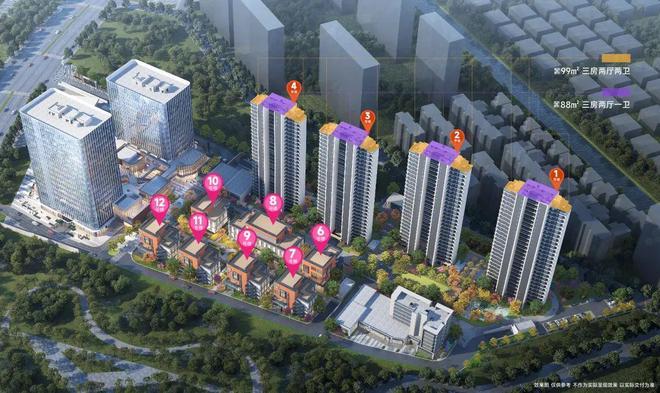 深嘉上府发布：嘉定芯综合体项目AG真人【聚焦】深嘉上府售楼处(图22)