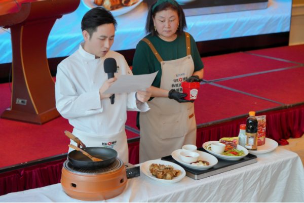 匠心风味——沈阳品鉴会圆满举办AG真人登录膳府・源自韩国的(图2)