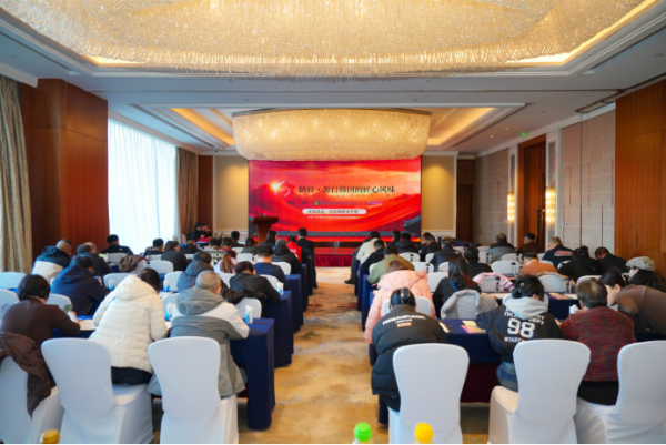 匠心风味——沈阳品鉴会圆满举办AG真人登录膳府・源自韩国的(图4)