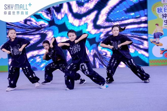 大赛暨“舞力全开”健身舞蹈赛圆满收官AG真人app2025上海市健身排舞(图7)