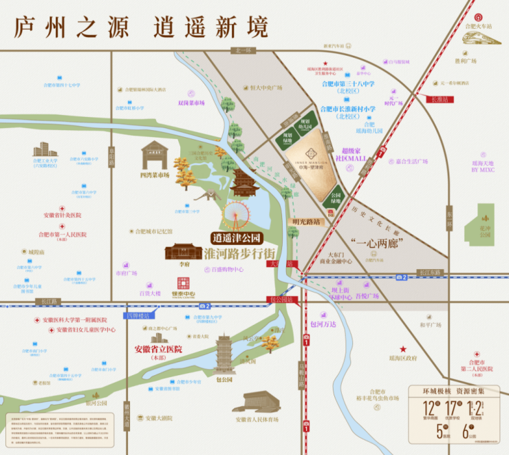 新房周边配套-优惠AG真人中海望津府(图3) 新房周边配套-优惠AG真人中海望津府(图3)