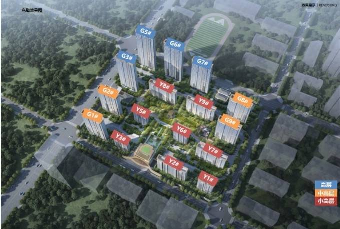 AG真人官方官网保利和光峯境-营销中心位置-官网售楼中心(图3)